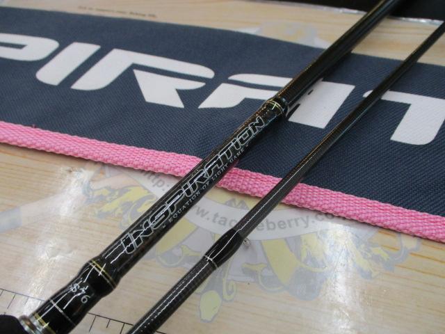インスピレーション S76｜＠ベリーネット 日本最大新品中古釣具