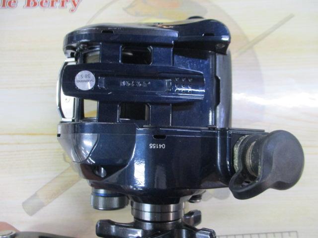 20フォースマスター 601