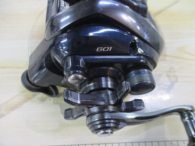 20フォースマスター 601