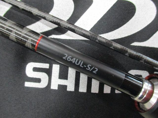 SHIMANO 20ゾディアス 264UL-S/2 20ゾディアス264UL-S/2！試し投げインプレッション（スピニング
