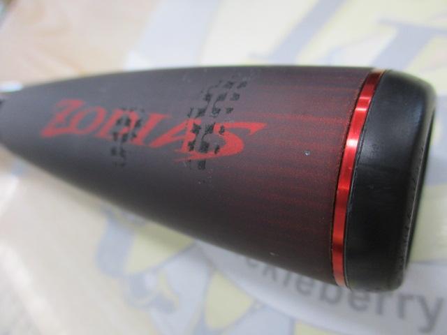 SHIMANO 20ゾディアス 264UL-S/2 20 ゾディアス 264UL-S-2 – フィッシングマックス WEBSHOP