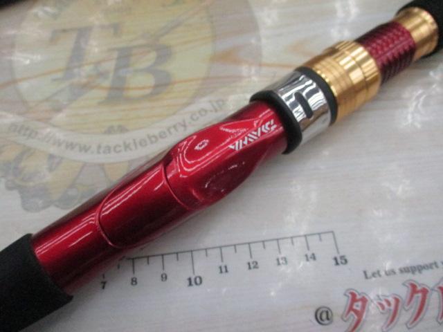 アナリスター ヒラメ H-270｜＠ベリーネット 日本最大新品中古