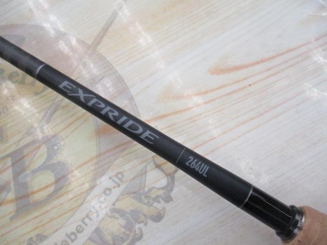 22エクスプライド 264UL 新品未使用 22エクスプライド 264UL｜＠ベリーネット 日本最大新品中古釣具