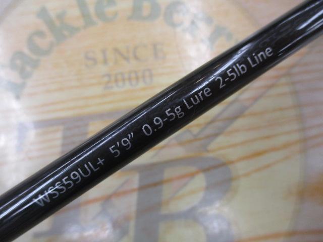 ワイルドサイド WSS59UL+