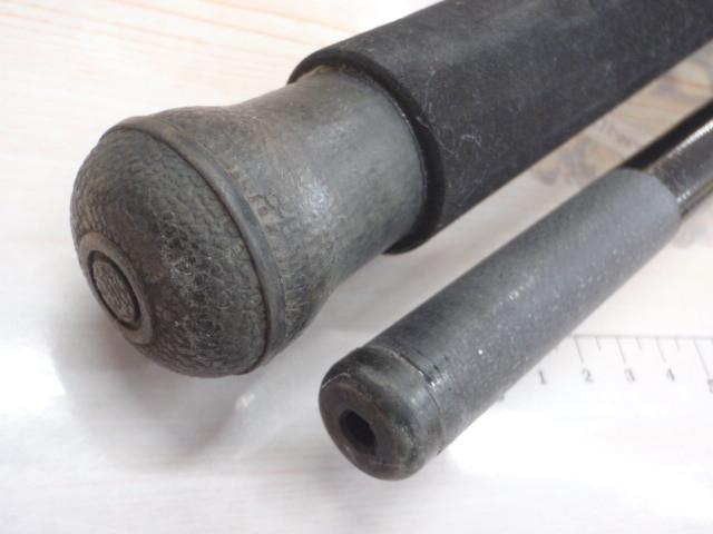 ディープハンター240H