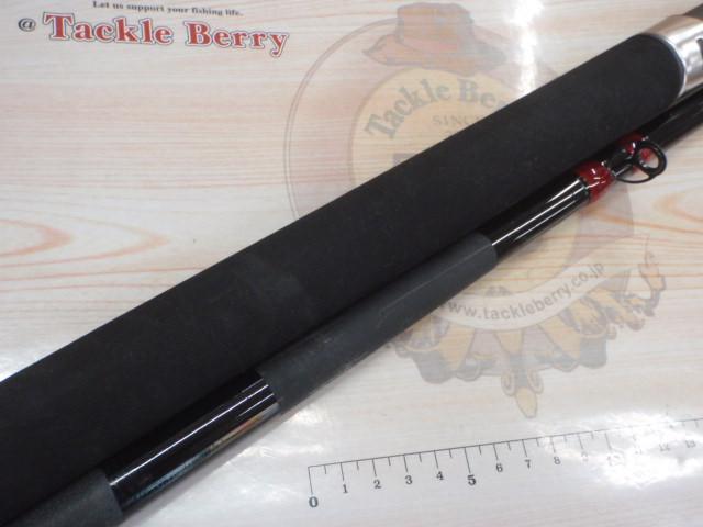 ディープハンター240H