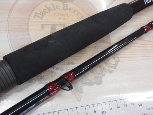 ディープハンター240H