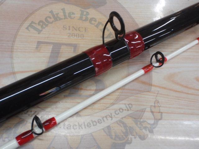 ディープハンター240H