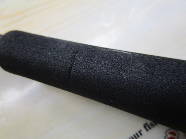 紅牙テンヤゲームMX MH-230B・R