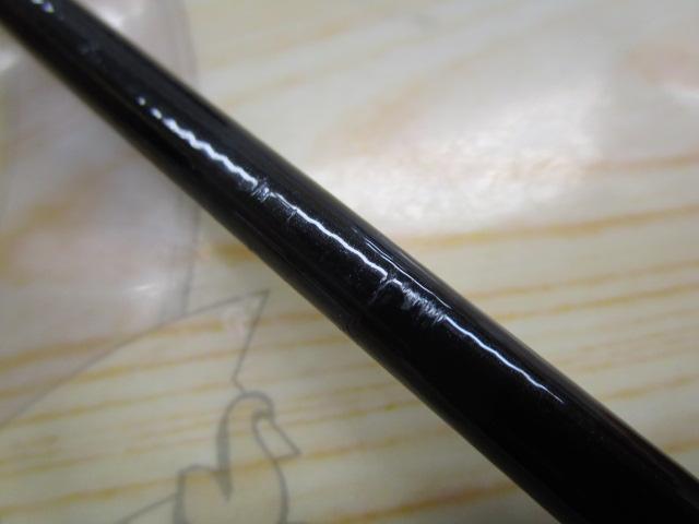 紅牙テンヤゲームMX MH-230B・R｜＠ベリーネット 日本最大新品