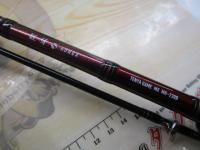 紅牙テンヤゲームMX MH-230B・R