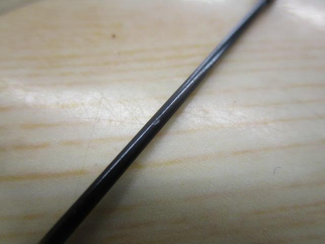 17ポイズングロリアス 264UL-S