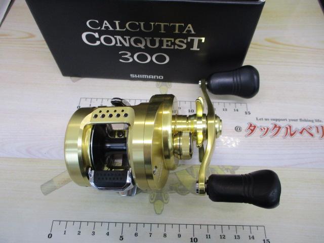 18カルカッタコンクエスト 300｜＠ベリーネット 日本最大新品