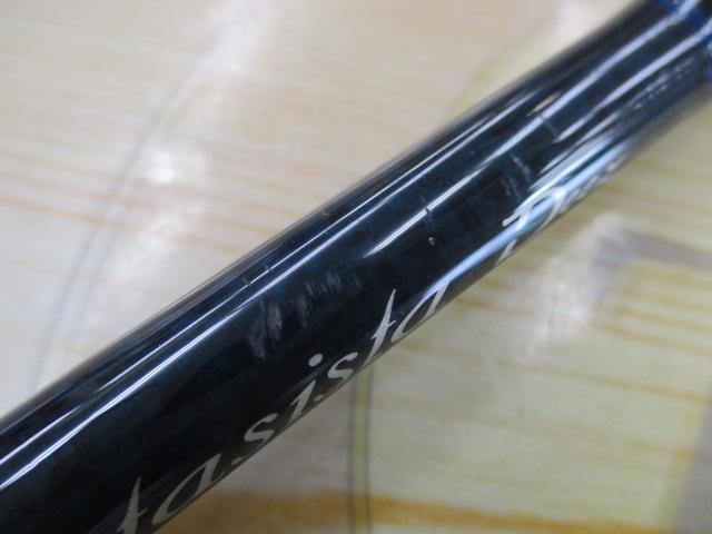 〜ファンタジスタ出品〜 ファンタジスタ FDNC-66M-SF Deez｜＠ベリーネット 日本最大新品