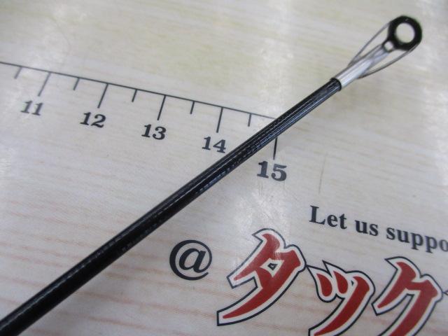 バスパラ BXCT-705X｜＠ベリーネット 日本最大新品中古釣具WEB