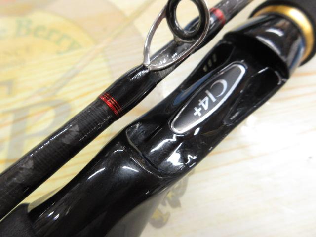 15炎月SS B610MH-S｜＠ベリーネット 日本最大新品中古釣具WEB
