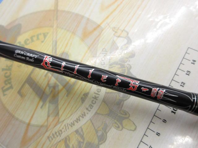 キラーズ00 KG-00 6-680EXH ブレイン