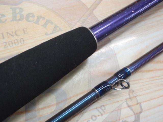 アルバトロスフラフラ210M