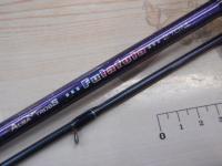 アルバトロスフラフラ210M