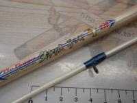 プロファイタータチウオテンヤTT220