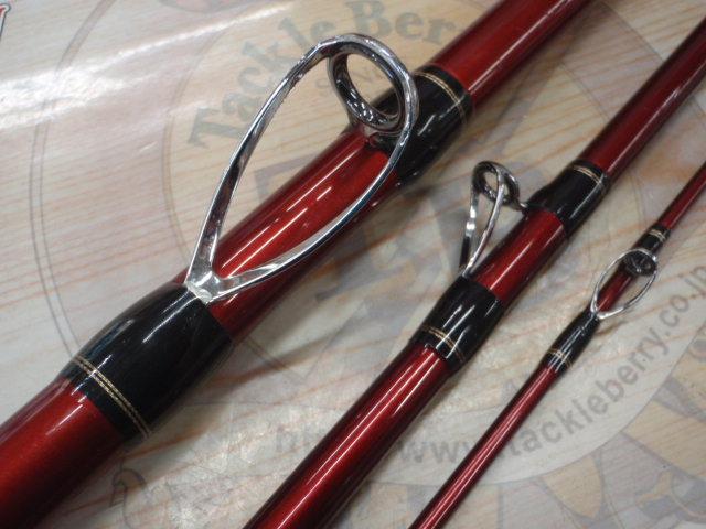 06海春 50-330｜＠ベリーネット 日本最大新品中古釣具WEBショップ