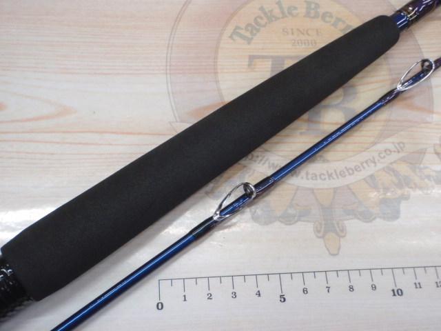 潮流VJ 30-240｜＠ベリーネット 日本最大新品中古釣具WEBショップ