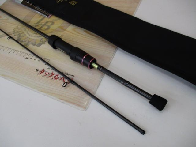 ラグゼ宵姫 華 弐 S57UL+-solid｜＠ベリーネット 日本最大新品