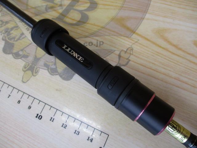ラグゼ 宵姫華弐 S57UL solid Amazon | がまかつ ラグゼ 宵姫 華弐 5.7F S57UL-solid