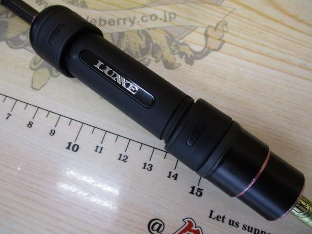 ラグゼ宵姫 華 弐 S57UL-solid｜＠ベリーネット 日本最大新品