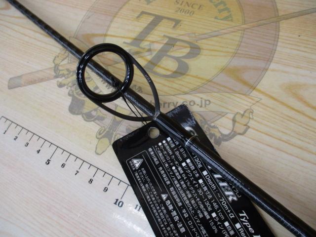 2351　19 グラップラー LJ S631 シマノ グラップラー タイプLJ S63-1 (ロッド・釣竿) 価格比較