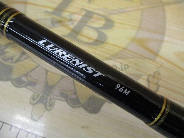 Daiwa ルアーニスト 96MH とツリモンレンジャー　中古 Daiwa ルアーニスト 96MH とツリモンレンジャー 中古 - メルカリ