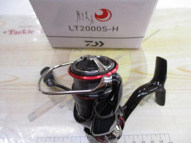 23月下美人 LT2000S-H｜＠ベリーネット 日本最大新品中古釣具WEB