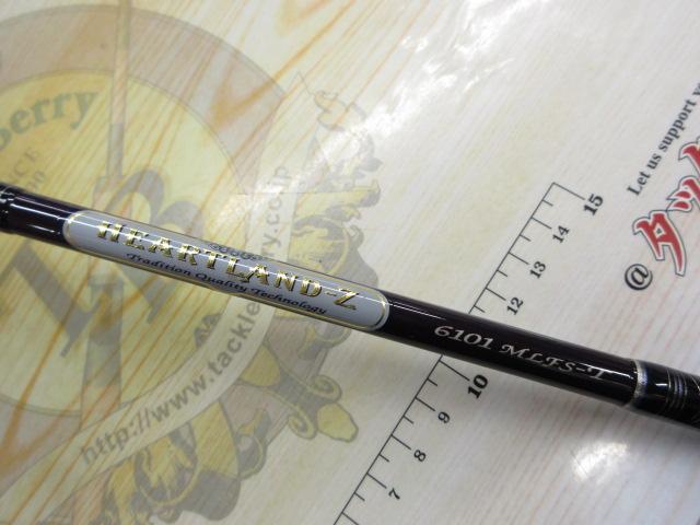 ハートランド Z　冴掛 6101ML FS-SV 08ハートランド 冴掛HL－Z 6101MLFS－SV