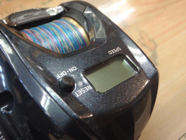 ライトゲームIC 150-DH