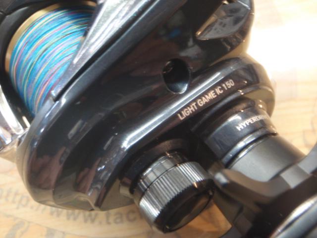 ライトゲームIC 150-DH