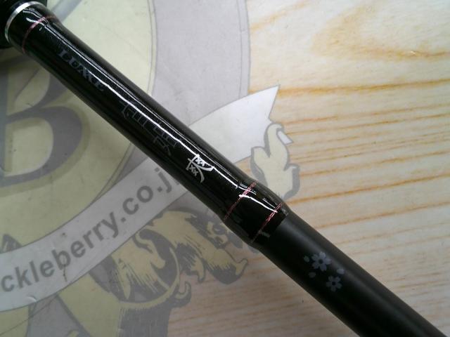 宵姫爽 S73L‐solid インプレ】ラグゼ 宵姫爽 S73L-solid コスパ/機能性ともに