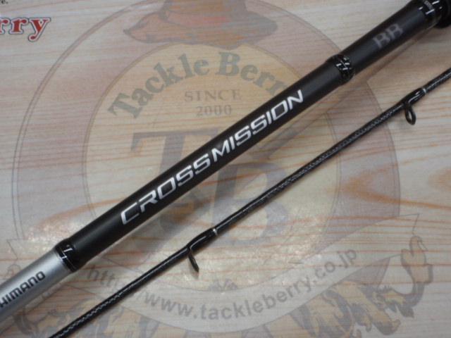 クロスミッションBB B66MH-S｜＠ベリーネット 日本最大新品中古