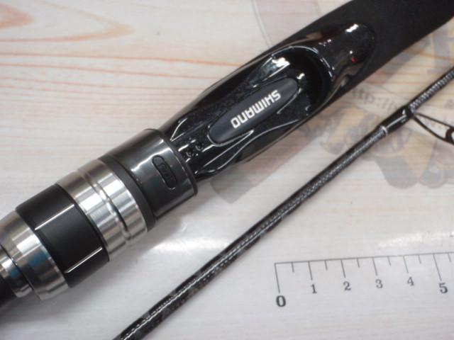 シマノ　クロスミッションBB S66M-S シマノ クロスミッション BB S66M-S 送料無料 [ロッド