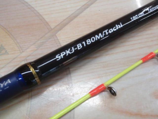 ソルパラ SPXJ-B180M/Tachi