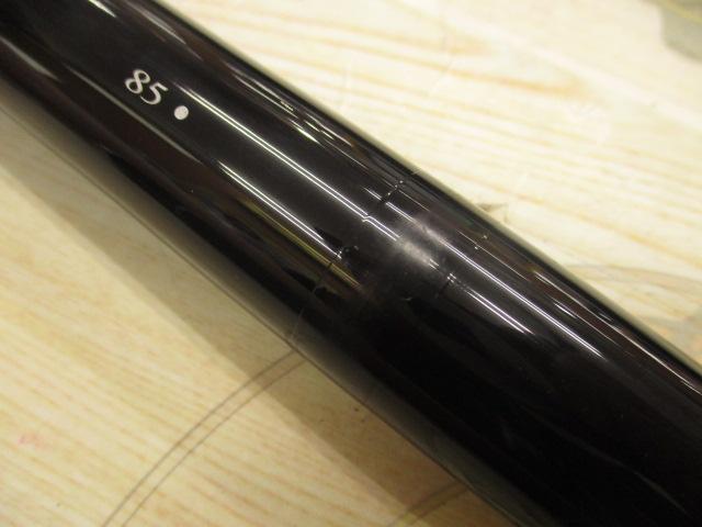 20スーパーゲームパワースペック HH+85-90ZR