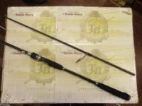 炎月一つテンヤマダイSP 250M-S