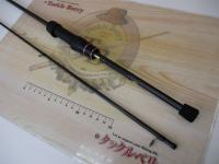 ラグゼ宵姫 華 弐 S64ML-solid