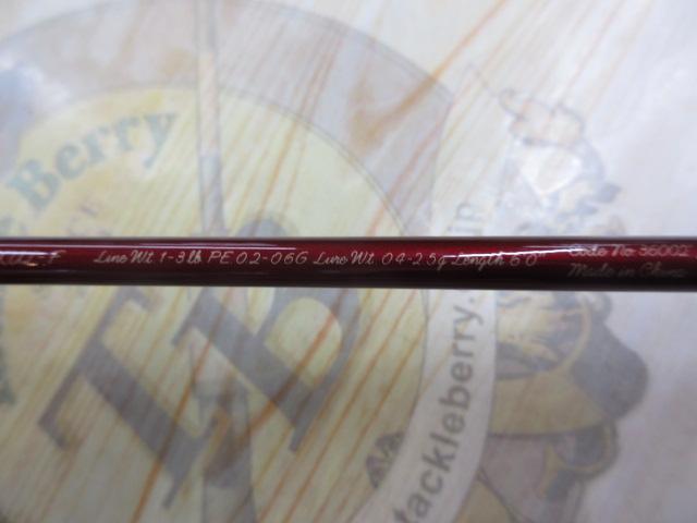 カーディフAX S60XUL-F