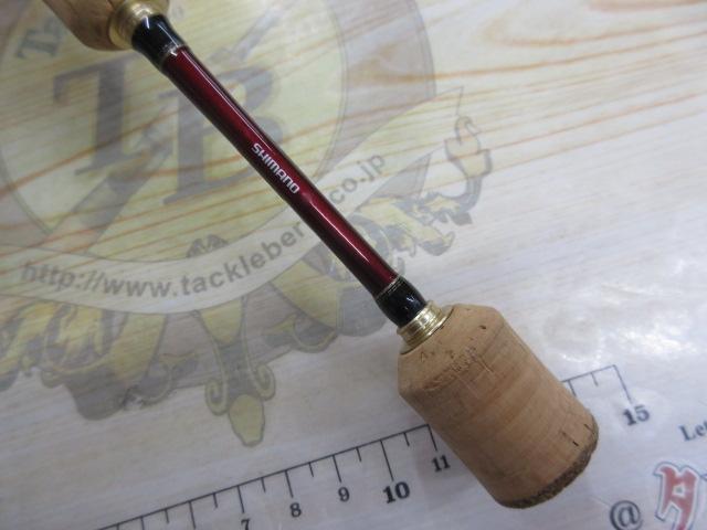 カーディフAX S60XUL-F