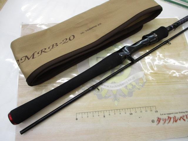 ハートランド HL722MRB-20｜＠ベリーネット 日本最大新品中古