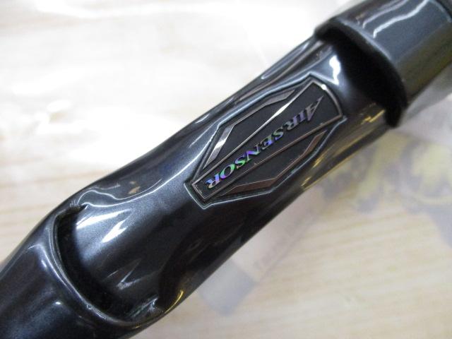 ハートランド HL722MRB-20｜＠ベリーネット 日本最大新品中古
