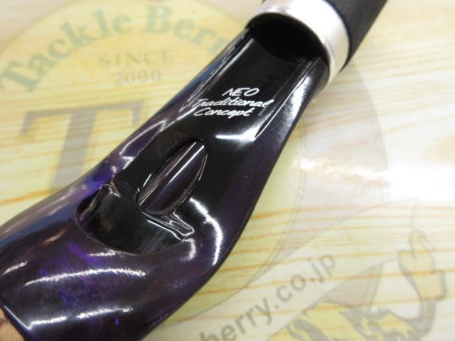 ハートランドZ HL-Z591MRB-SSti｜＠ベリーネット 日本最大新品