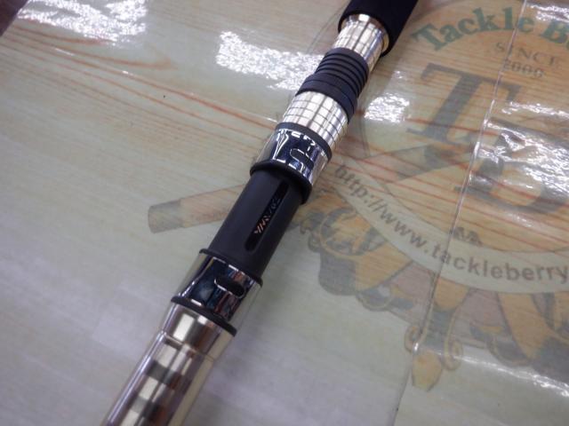 ディープゾーン 200-210