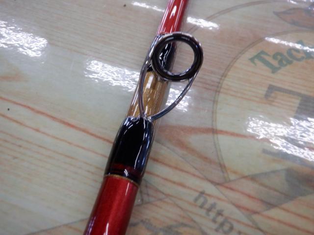 ディープゾーン 200-210