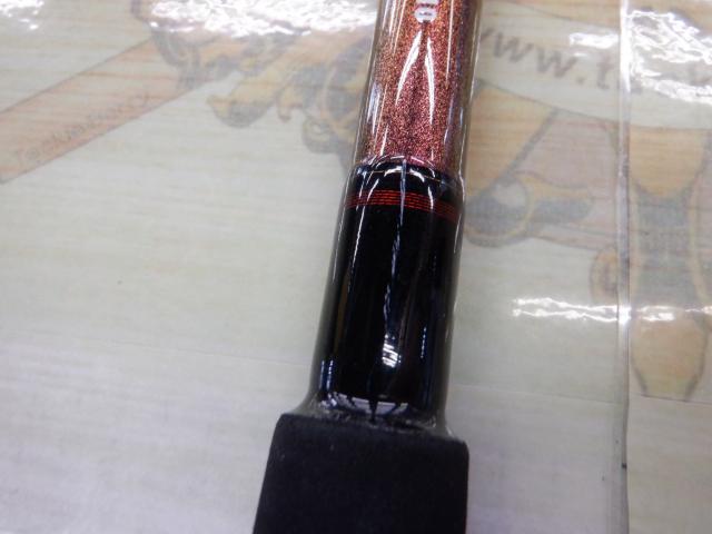 ディープゾーン 200-210